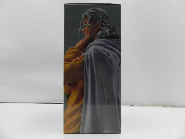【中古】【未開封】シルバーズ・レイリー 「一番くじ ワンピース 試練のその先へ」 MASTERLISE ラストワン賞＜フィギュア＞（代引き不可）6587