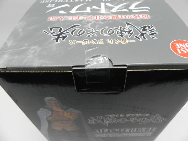 【中古】【未開封】シルバーズ・レイリー 「一番くじ ワンピース 試練のその先へ」 MASTERLISE ラストワン賞＜フィギュア＞（代引き不可）6587