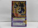 【中古】【未開封】Portrait.Of.Pirates ワンピース"Sailing Again" ニコ・ロビン＜フィギュア＞（代引き不可）6587