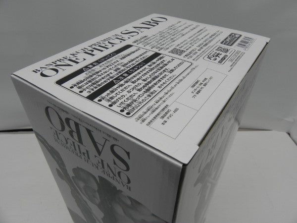 【中古】【未開封】サボ(メタリックカラー) 「バンプレくじ PREMIUM ワンピース-サボ-」 C賞＜フィギュア＞（代引き不可）6587