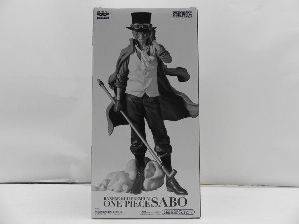 【中古】【未開封】サボ(メタリックカラー) 「バンプレくじ PREMIUM ワンピース-サボ-」 C賞＜フィギュア＞（代引き不可）6587