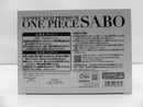 【中古】【未開封】サボ(メタリックカラー) 「バンプレくじ PREMIUM ワンピース-サボ-」 C賞＜フィギュア＞（代引き不可）6587