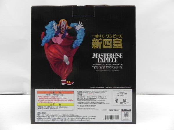 【中古】【未開封】四皇 バギー 「一番くじ ワンピース 新四皇」 MASTERLISE EXPIECE D賞＜フィギュア＞（代引き不可）6587