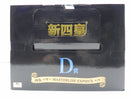 【中古】【未開封】四皇 バギー 「一番くじ ワンピース 新四皇」 MASTERLISE EXPIECE D賞＜フィギュア＞（代引き不可）6587