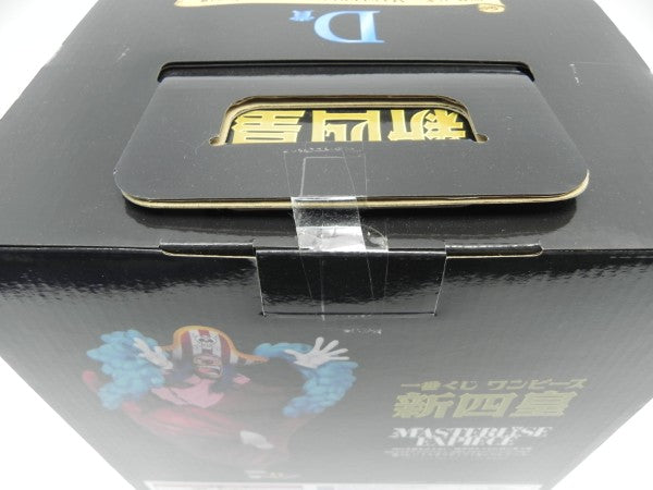 【中古】【未開封】四皇 バギー 「一番くじ ワンピース 新四皇」 MASTERLISE EXPIECE D賞＜フィギュア＞（代引き不可）6587