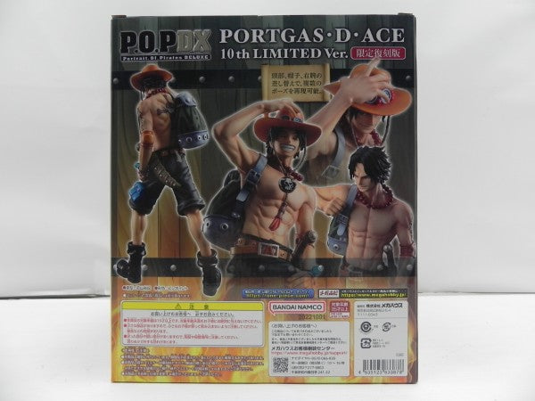 【中古】【未開封】Portrait.Of.Pirates ワンピース NEO-DX ポートガス・D・エース 10th LIMITED Ver. 【限定復刻版】＜フィギュア＞（代引き不可）6587