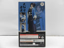 【中古】【開封品】大和守安定 「刀剣乱舞-ONLINE-」 1/8 PVC製塗装済み完成品＜フィギュア＞（代引き不可）6587