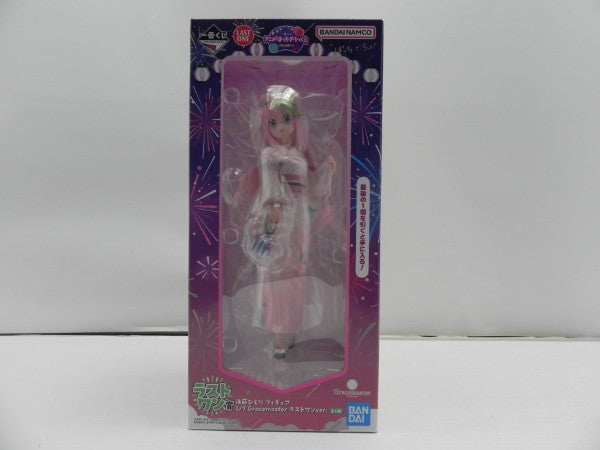 【中古】【未開封】後藤ひとり ラストワンver. 「一番くじ ぼっち・ざ・ろっく! VOLUME 4」 1/7 Gracemaster ラストワン賞＜フィギュア＞（代引き不可）6587