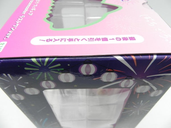 【中古】【未開封】後藤ひとり ラストワンver. 「一番くじ ぼっち・ざ・ろっく! VOLUME 4」 1/7 Gracemaster ラストワン賞＜フィギュア＞（代引き不可）6587
