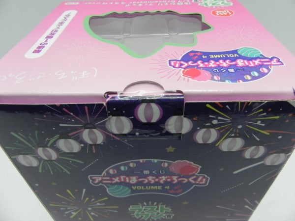 【中古】【未開封】後藤ひとり ラストワンver. 「一番くじ ぼっち・ざ・ろっく! VOLUME 4」 1/7 Gracemaster ラストワン賞＜フィギュア＞（代引き不可）6587
