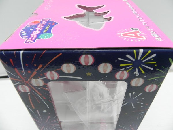 【中古】【未開封】後藤ひとり 「一番くじ ぼっち・ざ・ろっく! VOLUME 4」 1/7 Gracemaster A賞＜フィギュア＞（代引き不可）6587