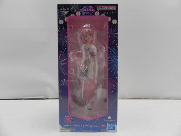 【中古】【未開封】後藤ひとり 「一番くじ ぼっち・ざ・ろっく! VOLUME 4」 1/7 Gracemaster A賞＜フィギュア＞（代引き不可）6587