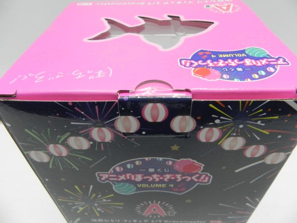 【中古】【未開封】後藤ひとり 「一番くじ ぼっち・ざ・ろっく! VOLUME 4」 1/7 Gracemaster A賞＜フィギュア＞（代引き不可）6587