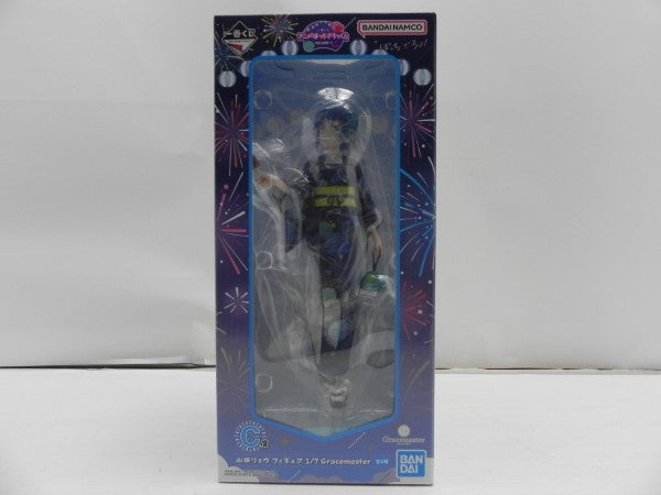【中古】【未開封】山田リョウ 「一番くじ ぼっち・ざ・ろっく! VOLUME 4」 1/7 Gracemaster C賞＜フィギュア＞（代引き不可）6587