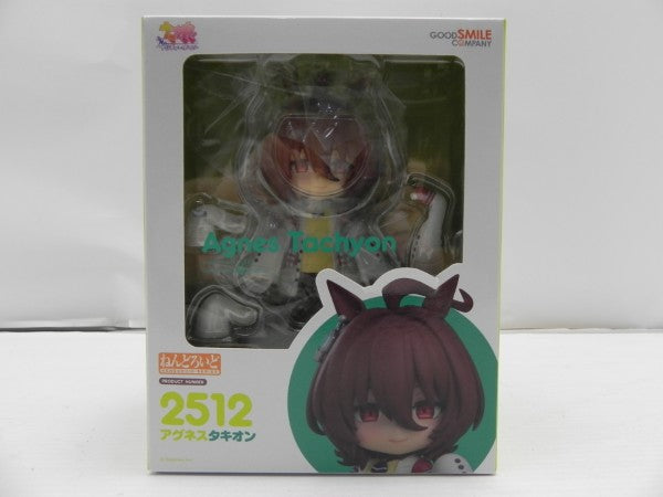 【中古】【未開封】ねんどろいど アグネスタキオン 「ウマ娘プリティーダービー」＜フィギュア＞（代引き不可）6587