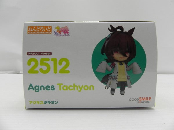 【中古】【未開封】ねんどろいど アグネスタキオン 「ウマ娘プリティーダービー」＜フィギュア＞（代引き不可）6587