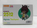 【中古】【未開封】ねんどろいど アグネスタキオン 「ウマ娘プリティーダービー」＜フィギュア＞（代引き不可）6587