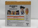 【中古】【未開封】孫悟空(幼少期)＆クリリン(2体セット) 「一番くじ ドラゴンボール EX 孫悟空修業編」 MASTERLISE PLUS A賞＜フィギュア＞（代引き不可）6587