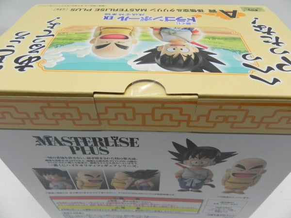【中古】【未開封】孫悟空(幼少期)＆クリリン(2体セット) 「一番くじ ドラゴンボール EX 孫悟空修業編」 MASTERLISE PLUS A賞＜フィギュア＞（代引き不可）6587