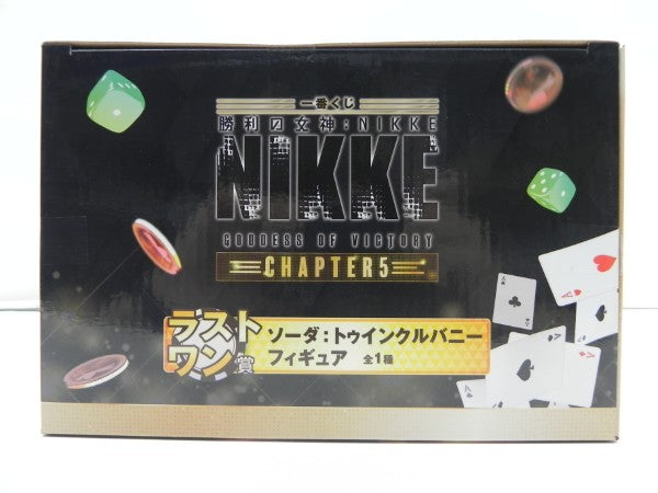 【中古】【未開封】ソーダ：トゥインクルバニー 「一番くじ 勝利の女神：NIKKE CHAPTER5」 ラストワン賞＜フィギュア＞（代引き不可）6587