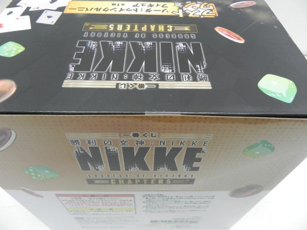 【中古】【未開封】ソーダ：トゥインクルバニー 「一番くじ 勝利の女神：NIKKE CHAPTER5」 ラストワン賞＜フィギュア＞（代引き不可）6587