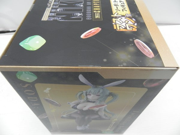 【中古】【未開封】ソーダ：トゥインクルバニー 「一番くじ 勝利の女神：NIKKE CHAPTER5」 ラストワン賞＜フィギュア＞（代引き不可）6587
