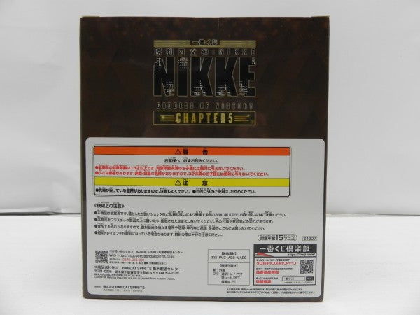 【中古】【未開封】ノワール 「一番くじ 勝利の女神：NIKKE CHAPTER5」 B賞＜フィギュア＞（代引き不可）6587