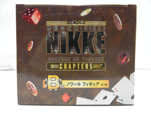 【中古】【未開封】ノワール 「一番くじ 勝利の女神：NIKKE CHAPTER5」 B賞＜フィギュア＞（代引き不可）6587