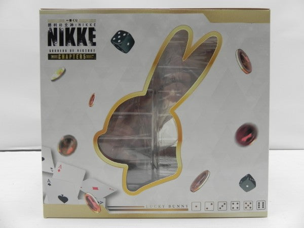 【中古】【未開封】ブラン 「一番くじ 勝利の女神：NIKKE CHAPTER5」 A賞＜フィギュア＞（代引き不可）6587