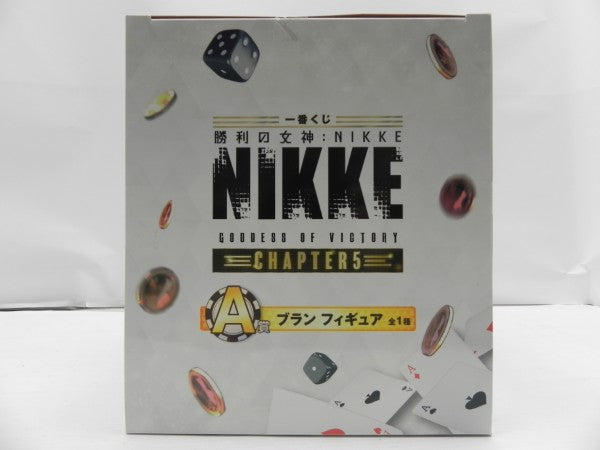 【中古】【未開封】ブラン 「一番くじ 勝利の女神：NIKKE CHAPTER5」 A賞＜フィギュア＞（代引き不可）6587