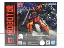 【中古】【開封品】ROBOT魂 ＜SIDE MS＞ MS-06R-2 ジョニー・ライデン専用高機動型ザクIIver. A.N.I.M.E. ＜フィギュア＞（代引き不可）6587