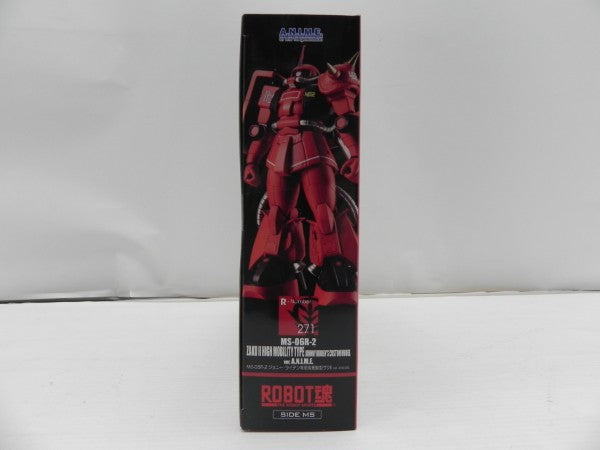 【中古】【開封品】ROBOT魂 ＜SIDE MS＞ MS-06R-2 ジョニー・ライデン専用高機動型ザクIIver. A.N.I.M.E. ＜フィギュア＞（代引き不可）6587