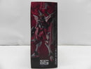 【中古】【開封品】METAL ROBOT魂 ＜SIDE MS＞ インフィニットジャスティスガンダム弐式 「機動戦士ガンダムSEED FREEDOM」＜フィギュア＞（代引き不可）6587