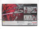 【中古】【開封品】METAL ROBOT魂 ＜SIDE MS＞ インフィニットジャスティスガンダム弐式 「機動戦士ガンダムSEED FREEDOM」＜フィギュア＞（代引き不可）6587