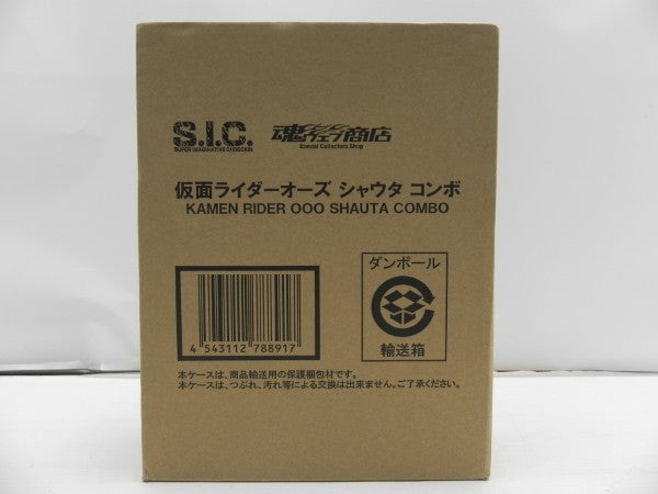 【中古】【未開封】S.I.C. 仮面ライダーオーズ シャウタコンボ 「仮面ライダーオーズ/OOO」 魂ウェブ商店限定＜フィギュア＞（代引き不可）6587