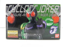 【中古】【未組立】1/8 MG FIGURE-RISE 仮面ライダーW サイクロンジョーカー 「仮面ライダーW」 [0164495]＜プラモデル＞（代引き不可）6587