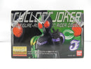 【中古】【未組立】1/8 MG FIGURE-RISE 仮面ライダーW サイクロンジョーカー 「仮面ライダーW」 [0164495]＜プラモデル＞（代引き不可）6587