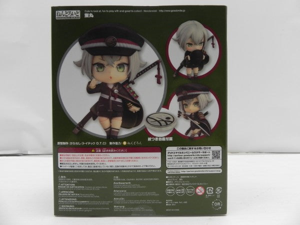 【中古】【未開封】ねんどろいど 蛍丸 「刀剣乱舞-ONLINE-」＜フィギュア＞（代引き不可）6587