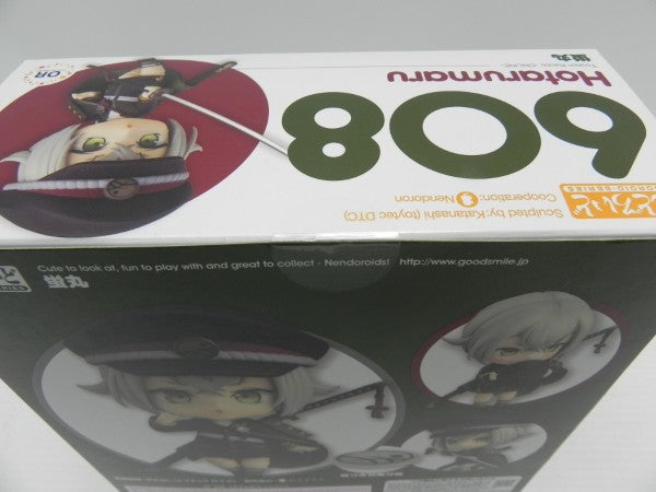 【中古】【未開封】ねんどろいど 蛍丸 「刀剣乱舞-ONLINE-」＜フィギュア＞（代引き不可）6587