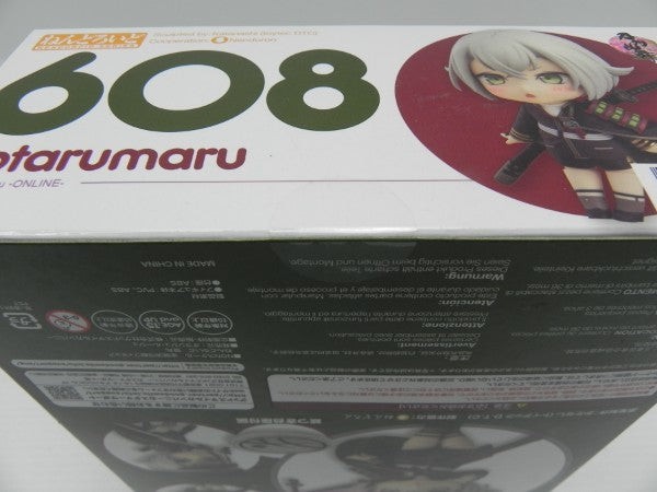 【中古】【未開封】ねんどろいど 蛍丸 「刀剣乱舞-ONLINE-」＜フィギュア＞（代引き不可）6587