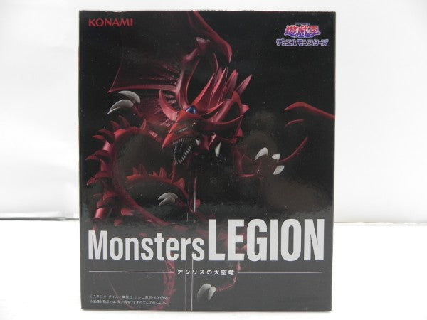 【中古】【未開封】オシリスの天空竜 「遊戯王」 Monsters LEGION＜フィギュア＞（代引き不可）6587
