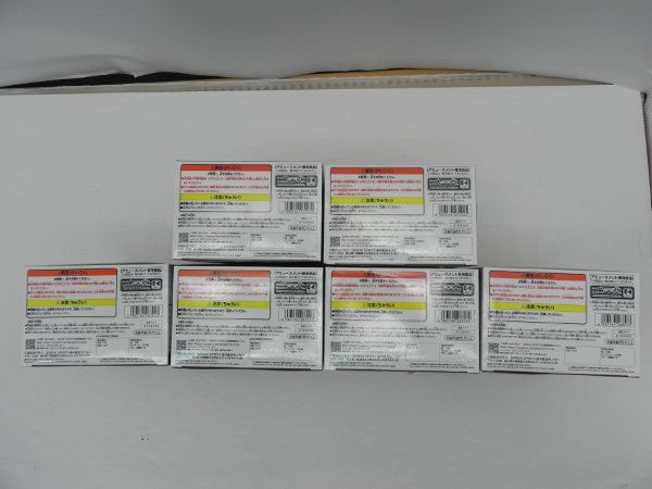 【中古】【未開封】【セット】MATCH MAKERS超サイヤ人3孫悟空/超サイヤ人3ゴテンクス/アルティメット悟飯/魔人ブウ3形態＜フィギュア＞（代引き不可）6587