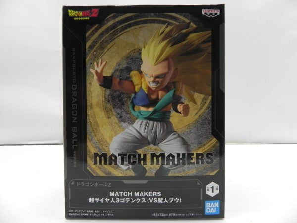 【中古】【未開封】【セット】MATCH MAKERS超サイヤ人3孫悟空/超サイヤ人3ゴテンクス/アルティメット悟飯/魔人ブウ3形態＜フィギュア＞（代引き不可）6587