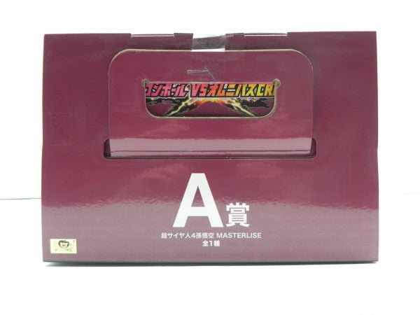 【中古】【未開封】超サイヤ人4孫悟空 「一番くじ ドラゴンボール VSオムニバスCROSS」 MASTERLISE A賞＜フィギュア＞（代引き不可）6587