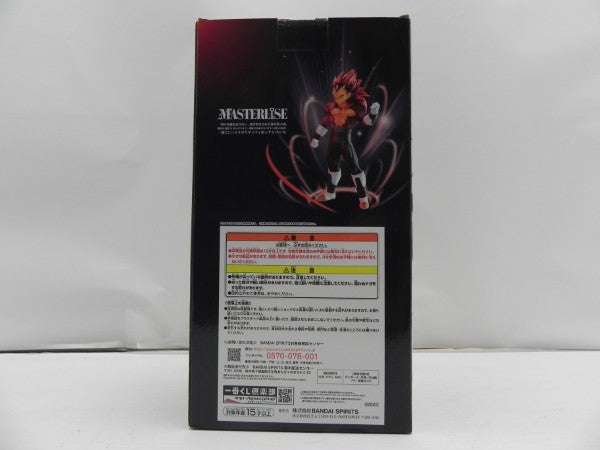 【中古】【未開封】ベジータ：ゼノ「一番くじ ドラゴンボール SUPER DRAGONBALL HEROES 4th MISSION」 D賞＜フィギュア＞（代引き不可）6587