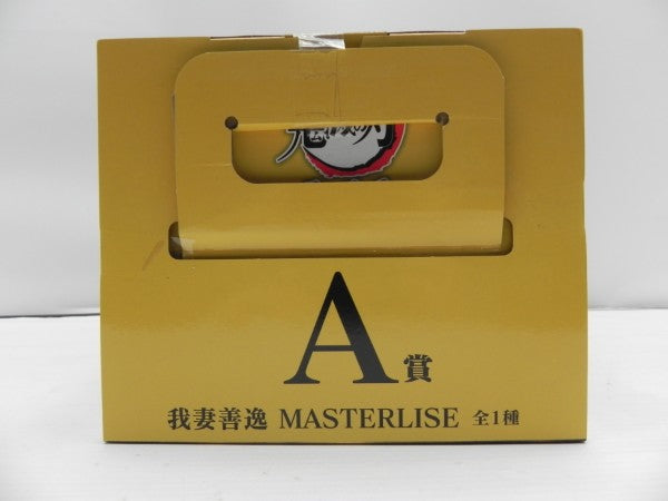 【中古】【未開封】我妻善逸 「一番くじ 鬼滅の刃 〜雷の兄弟〜」 MASTERLISE A賞＜フィギュア＞（代引き不可）6587