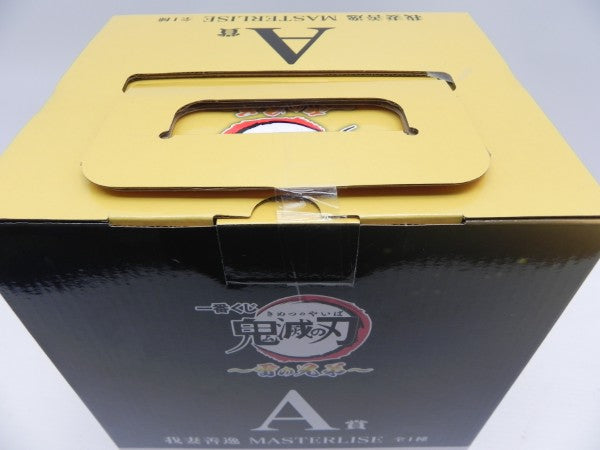 【中古】【未開封】我妻善逸 「一番くじ 鬼滅の刃 〜雷の兄弟〜」 MASTERLISE A賞＜フィギュア＞（代引き不可）6587