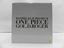 【中古】【未開封】ゴール・D・ロジャー(アニメカラー) 「バンプレくじ PREMIUM ワンピース-ゴール・D・ロジャー-」＜フィギュア＞（代引き不可）6587