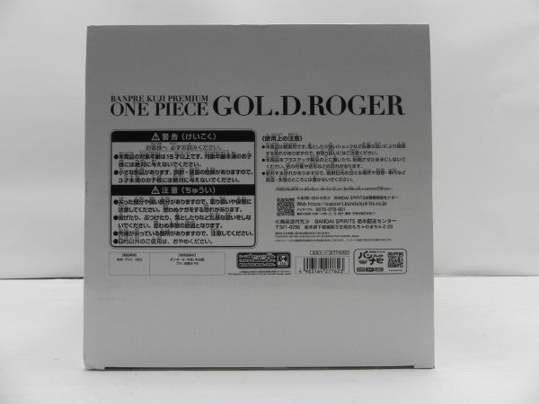 【中古】【未開封】ゴール・D・ロジャー(アニメカラー) 「バンプレくじ PREMIUM ワンピース-ゴール・D・ロジャー-」＜フィギュア＞（代引き不可）6587