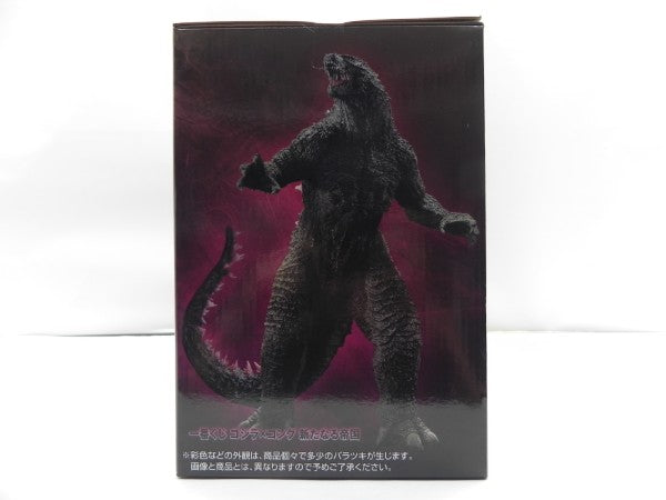 【中古】【未開封】SOFVICS ゴジラ エヴォルブver. 「一番くじ ゴジラ×コング 新たなる帝国」 A賞＜フィギュア＞（代引き不可）6587